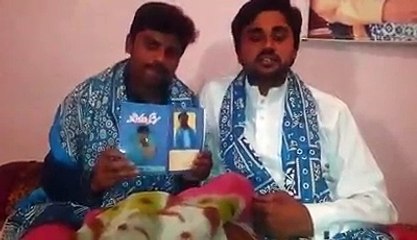 Javed Shani song saraiki ajrak..