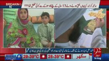 Little kid who was standing between lawyers , was really a facilitator of terrorists?? - 92 News unmasked the truth