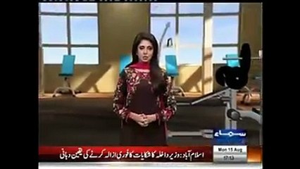 Download Video: Chairman PTI Imran Khan Remains Super Fit Compared To Average Political Ministers