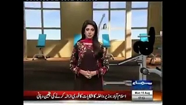 Chairman PTI Imran Khan Remains Super Fit Compared To Average Political Ministers