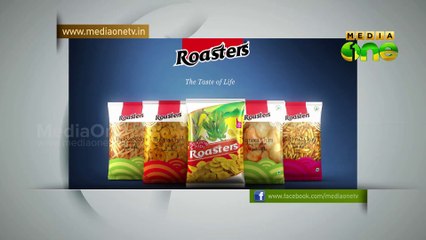 INDEPENDENCE DAY FILLER 2