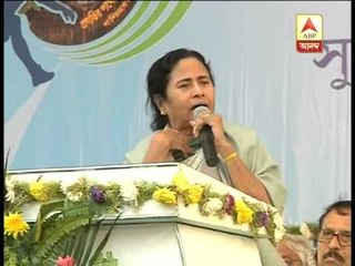 Mamata on central Govt's financial assistance