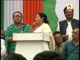 mamata on lalkella sot