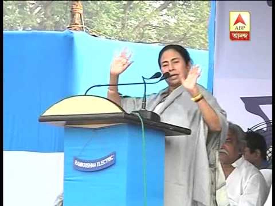 Mamata slams CPM