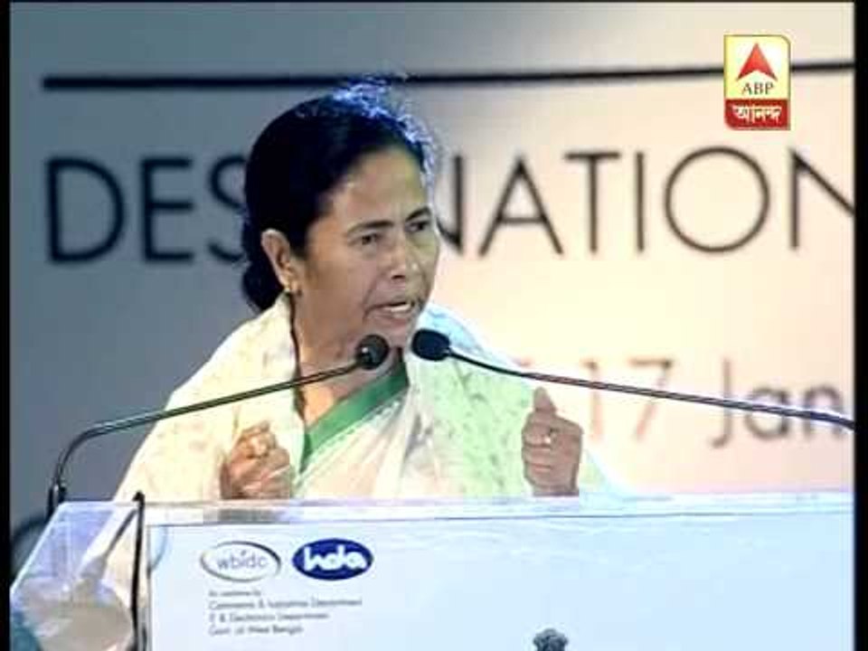 Mamata Banerjee on Central government
