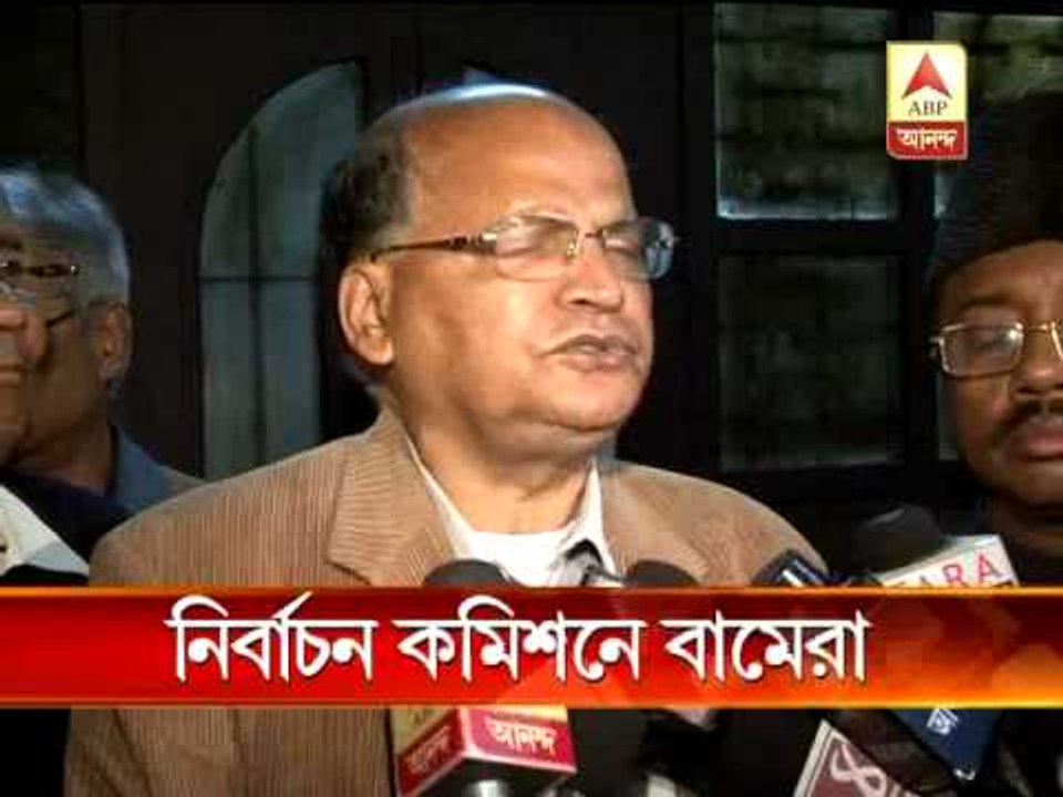 left front delegation meets election commission
