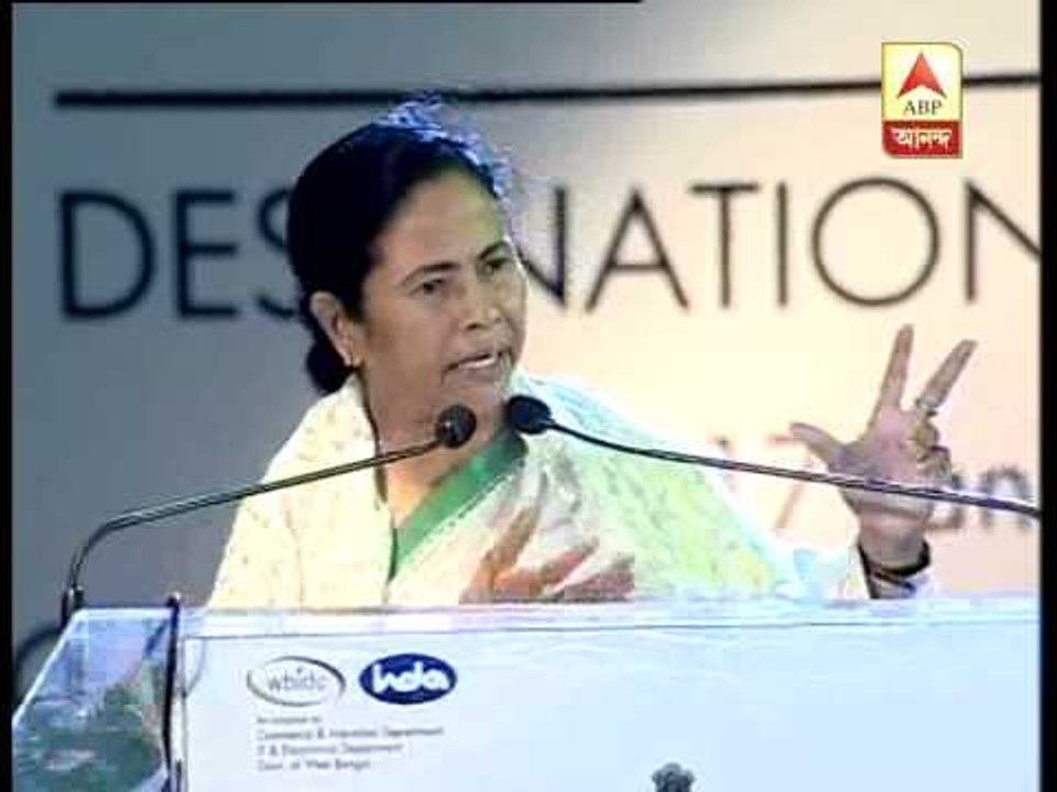 mamata on backbiting sot