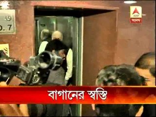 Mohun Bagan on suspension