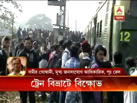 Chief PRO, Eastern railway, Samir Goswami on train service disruption on Sealda south