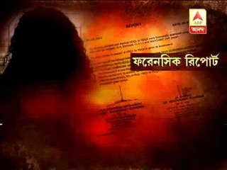 Park street rape case: CCTV footage vanished