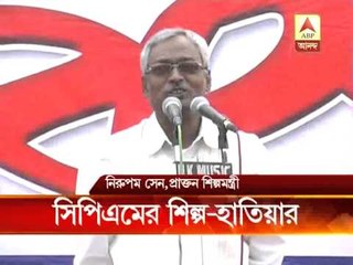 Buddha, Nirupam slams on industry