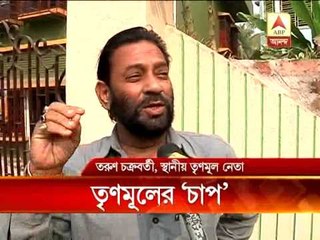 barasat eve teasing : allegation against TMC for creating pressure to withdraw case