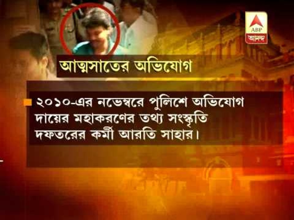 fund mismanagement: Writers TMC union leader surrenders before court