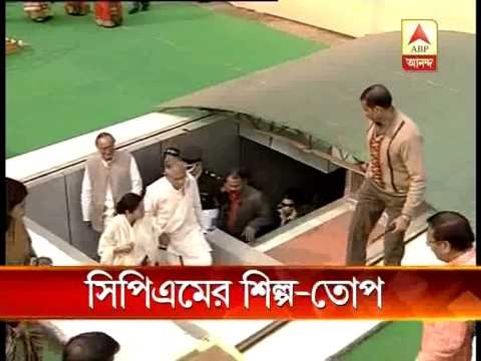 cpm attacks govt on industry issue