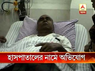 CPM decides to complain about negligence in Rezzak treatment to Hospital authority