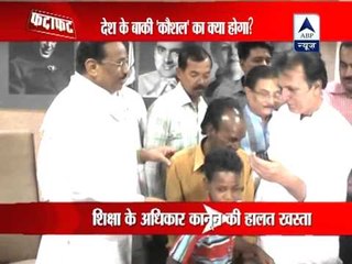 Congress offers aid to newspaper boy