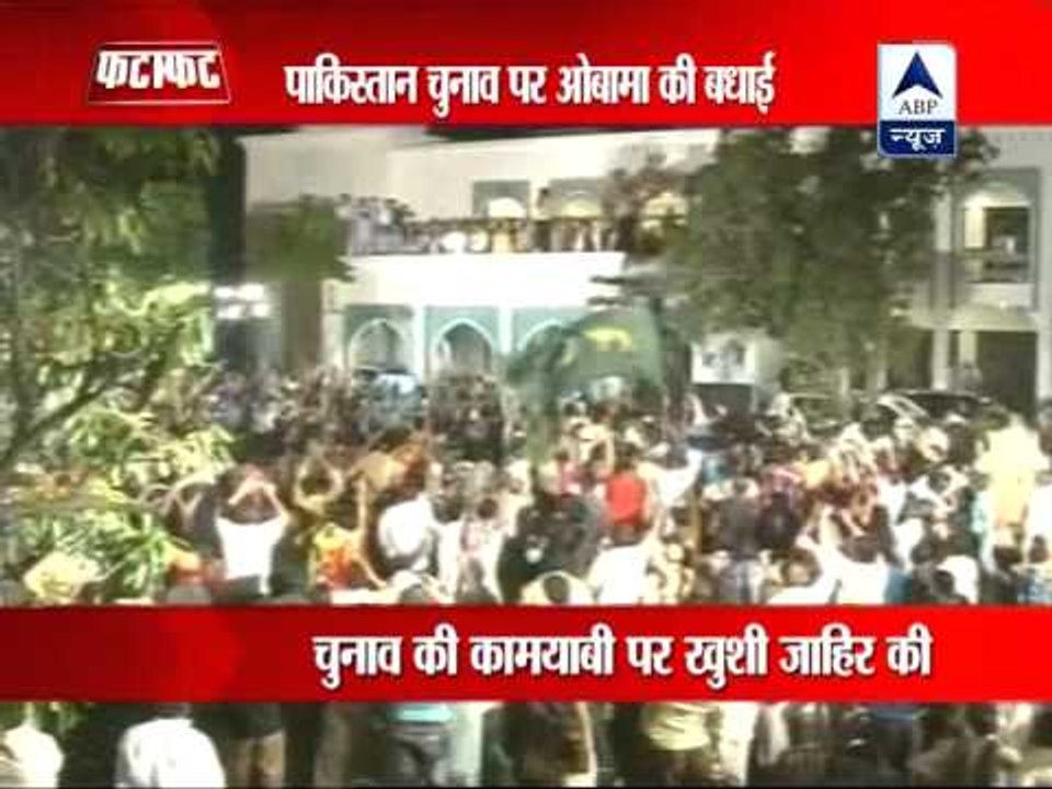 US President Obama congratulates Pakistan on vote