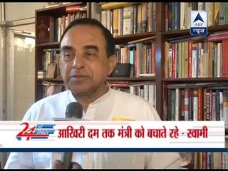 Subramanian Swamy slams Congress