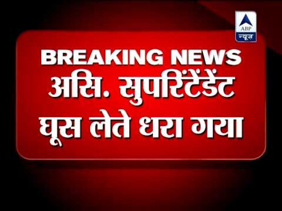 Tihar jail assistant superintendent suspended for taking bribe