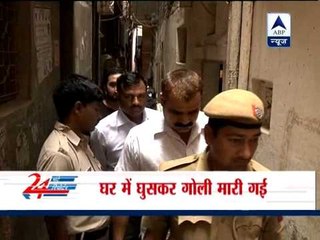 Teenaged girl shot dead, father suspects role of relative