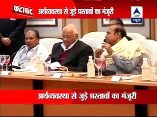 Cabinet nod for setting up of national skill development body