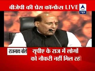 BJP wants PM Manmohan Singh also to go