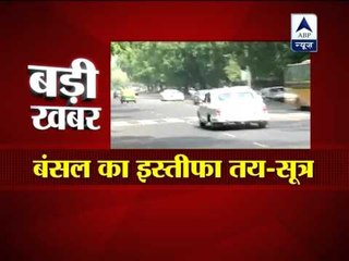 Bansal has to resign, Ashwani to be shifted: Sources