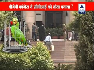 BJP- Congress made CBI "a caged parrot"