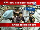 Chemists to protest against drug act today, shops to remain shut