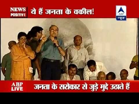ABP News positive story: Prashant Bhushan's new kind of initiative by his PILs