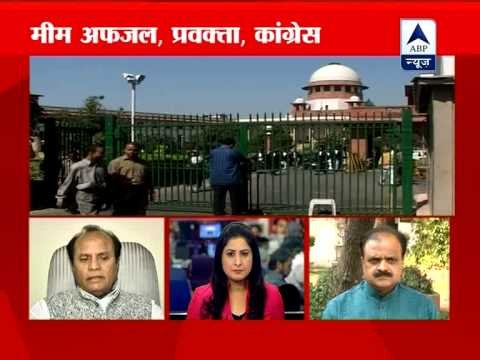 Was CBI indirectly defending Prime Minister?