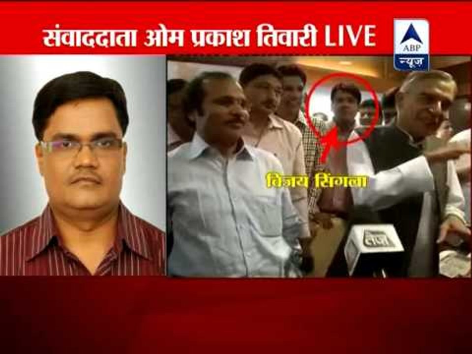 CBI has audio tape that links Bansal to railway bribery scam