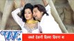 जबसे देखनी दिलवा Jabse Dekhani Dilwa Diwana - Rakesh Mishra - Bhojpuri Hot Songs 2015 - Prem Diwani