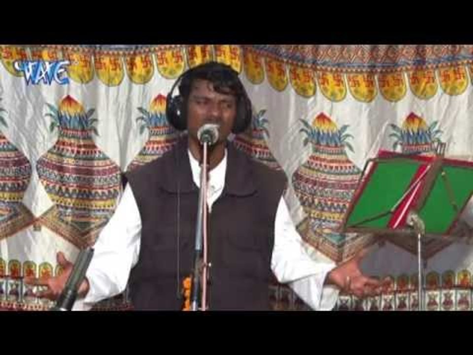 Bhojpuri Birha 2015 (भोजपुरी बिरहा) | आह की आग - Badnasibi Urf Aah Ki Aag - Rajesh Kumar Aazad