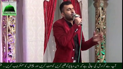 New Naat Madine Ke Wali Madine by Milad Raza Qadri Madine Ke Wali Madine Bulalo New Naat 2016