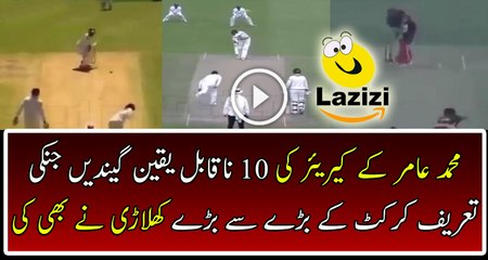 Top Ten Awesome Deliveries From Mohammad Amir