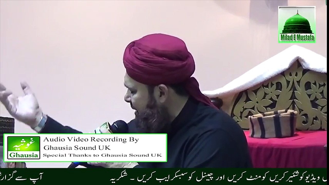 New Naat_ Owais Raza Qadri Naat 2016 Best Naat Ever New Naat 2016 Owais Qadri