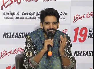 Sushanth interview about Aatadukundam Raa | Sushanth, Sonam | Aatadukundam Raa