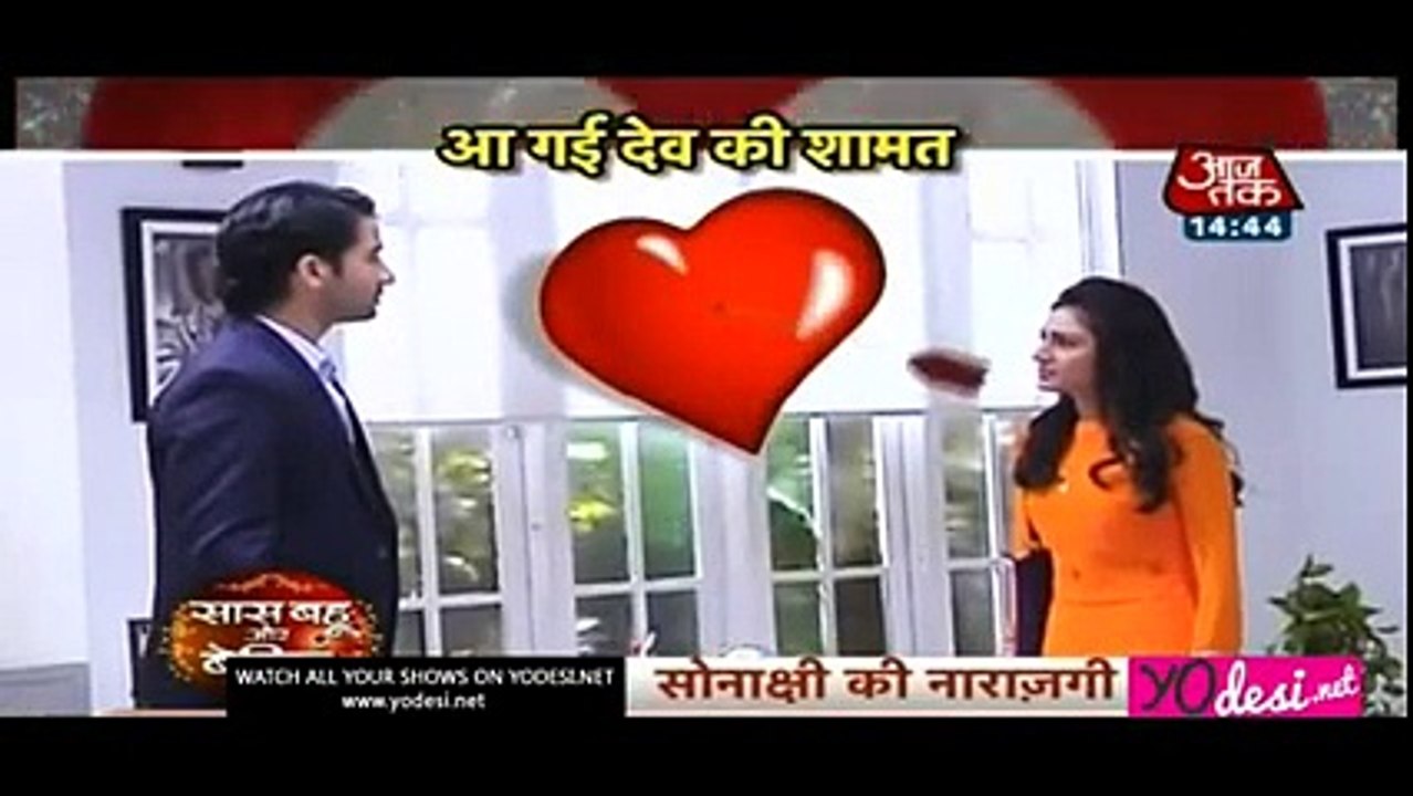 Kuch Rang Pyar ke Aise Bhi 16th August 2016 Saas Bahu aur Betiya 16th August 2016