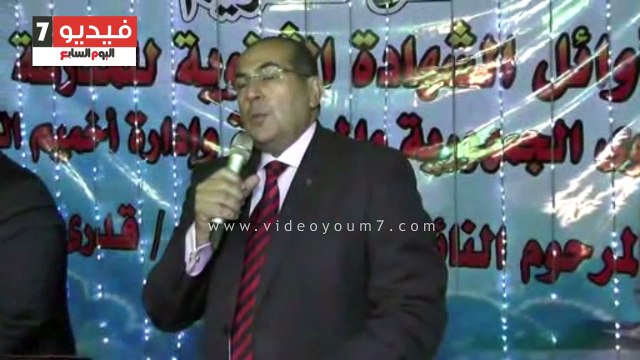 محافظ سوهاج يشهد حفل تكريم أوائل الثانوية العامة بحى الكوثر بأخميم