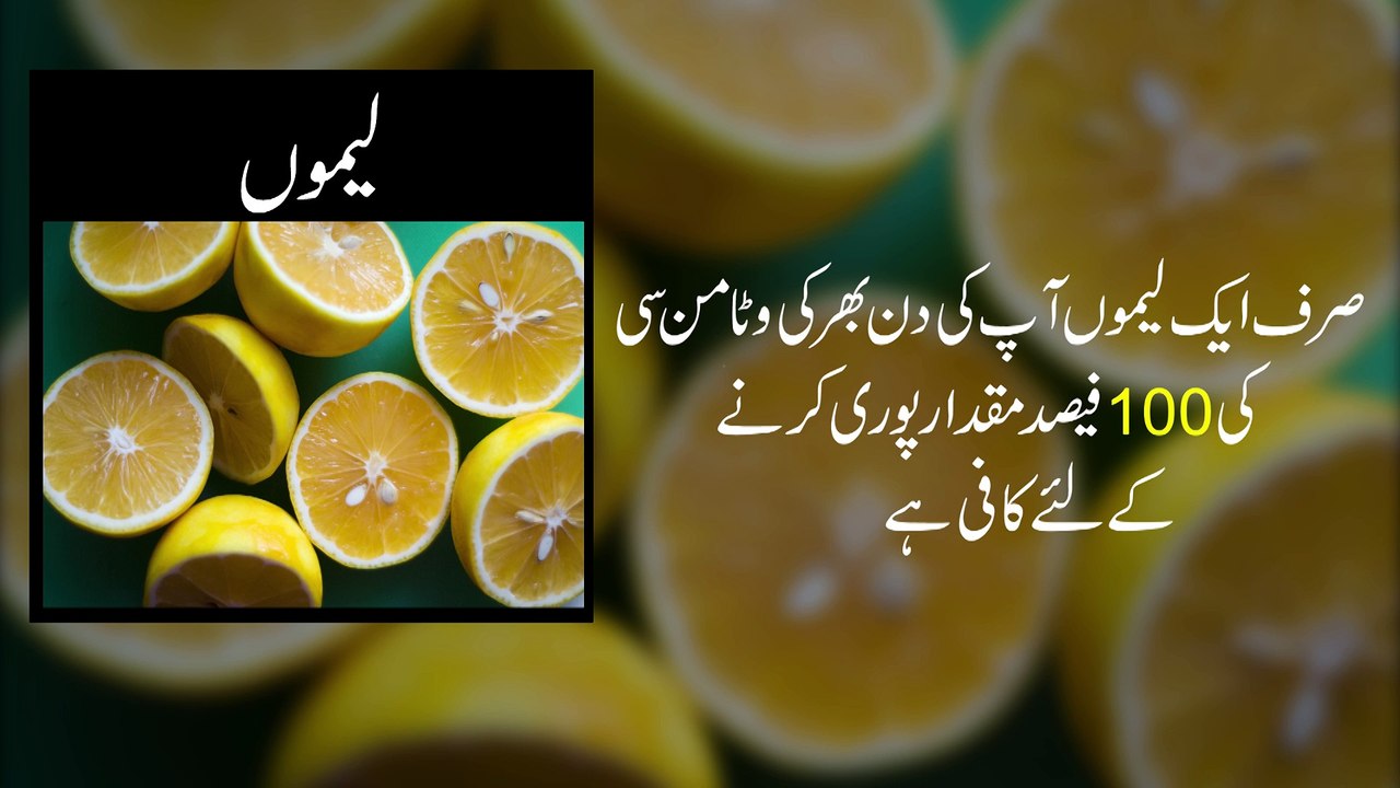 10 foods