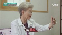 (선공개) 나이스쥬미쥬 아임유얼 티쳐얼rr