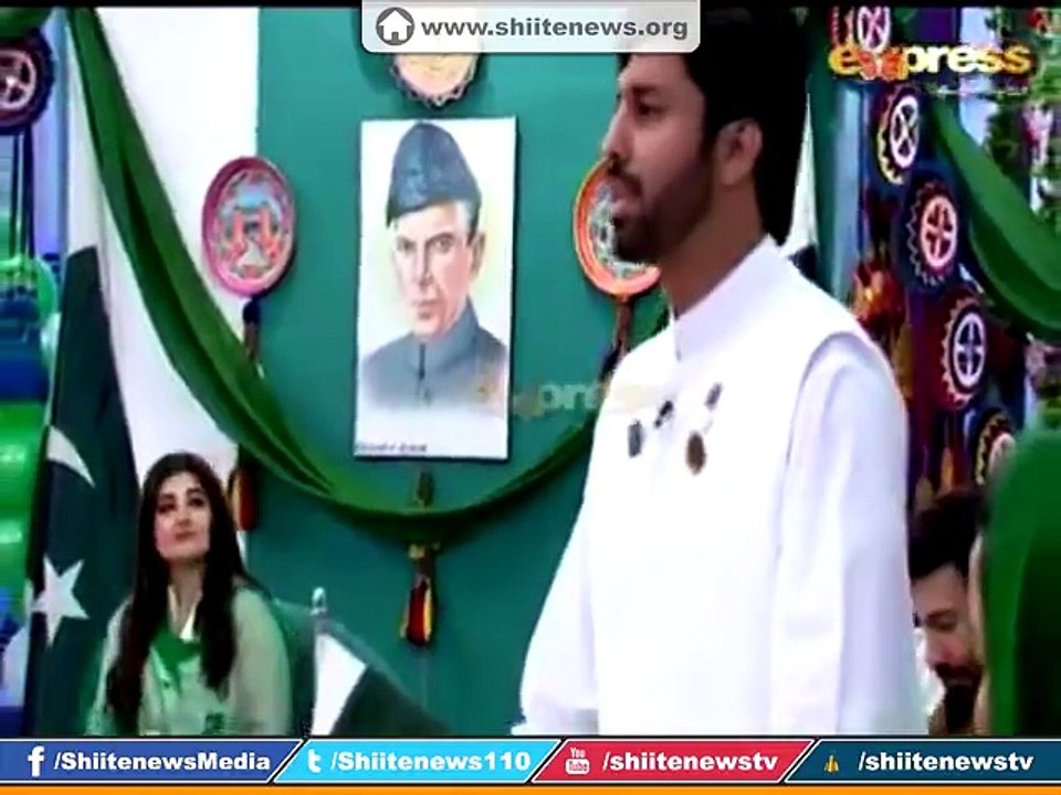 A BEAUTIFUL SPEECH ON INDEPENDENCE DAY
