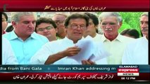PTI Chairman Imran Khan Media Talk - 16th August 2016