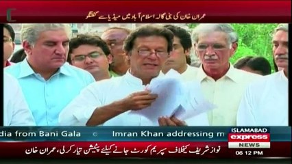 PTI Chairman Imran Khan Media Talk - 16th August 2016