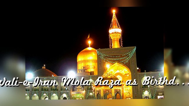 Mola Raza Manqabat Wajhi Hassan Zaidi