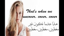 Zara Larsson-Uncover مترجمة