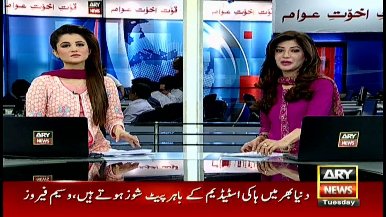 Headlines 1900 – 16th August 2016