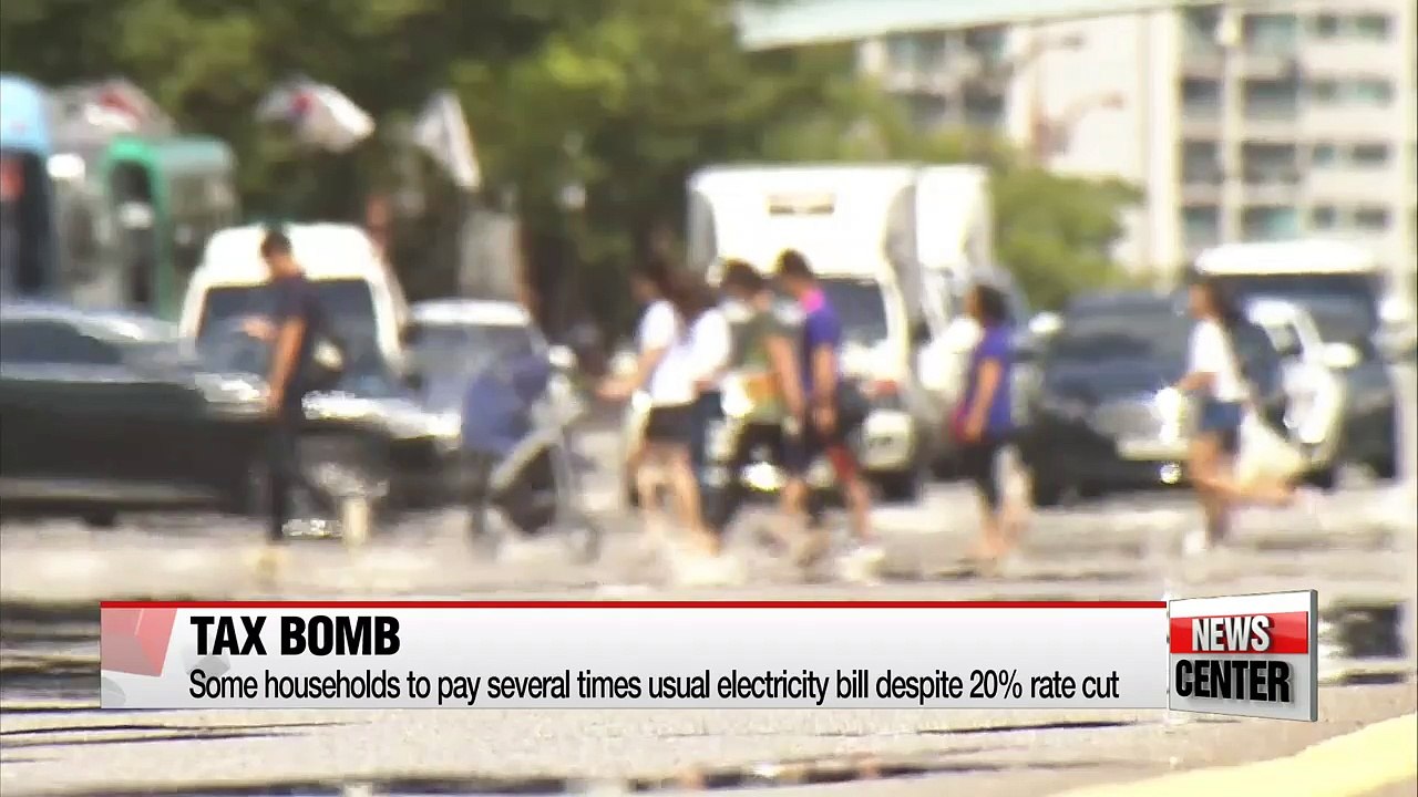 Korean electricity consumers face electric bill bombshell despite government's 20% rate cut