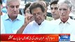Nawaz Sharif did money laundering , he is the owner of Shemrock company , we will go Supreme Court against him - Imran Khan tells with proofs